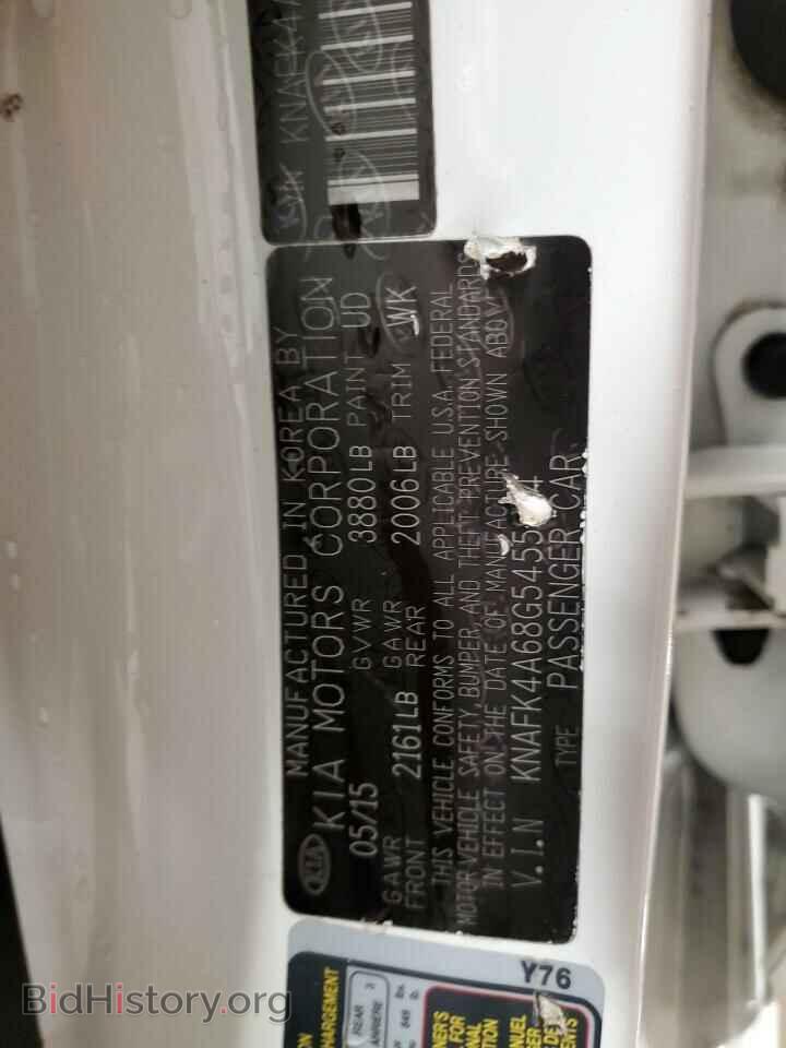 2016 KIA FORTE - VIN: KNAFK4A68G5455834 - Фото 12
