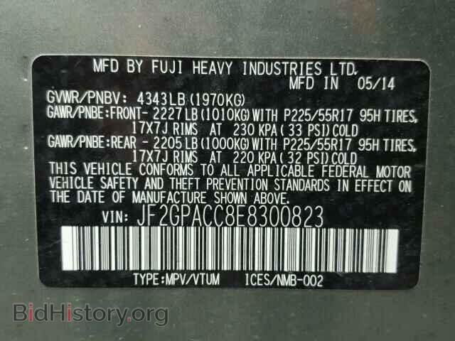 2014 SUBARU XV - VIN: JF2GPACC8E8300823 - Фото 10