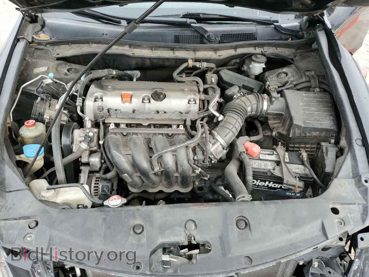 2012 HONDA ACCORD - VIN: 1HGCP2F33CA060232 - Фото 11
