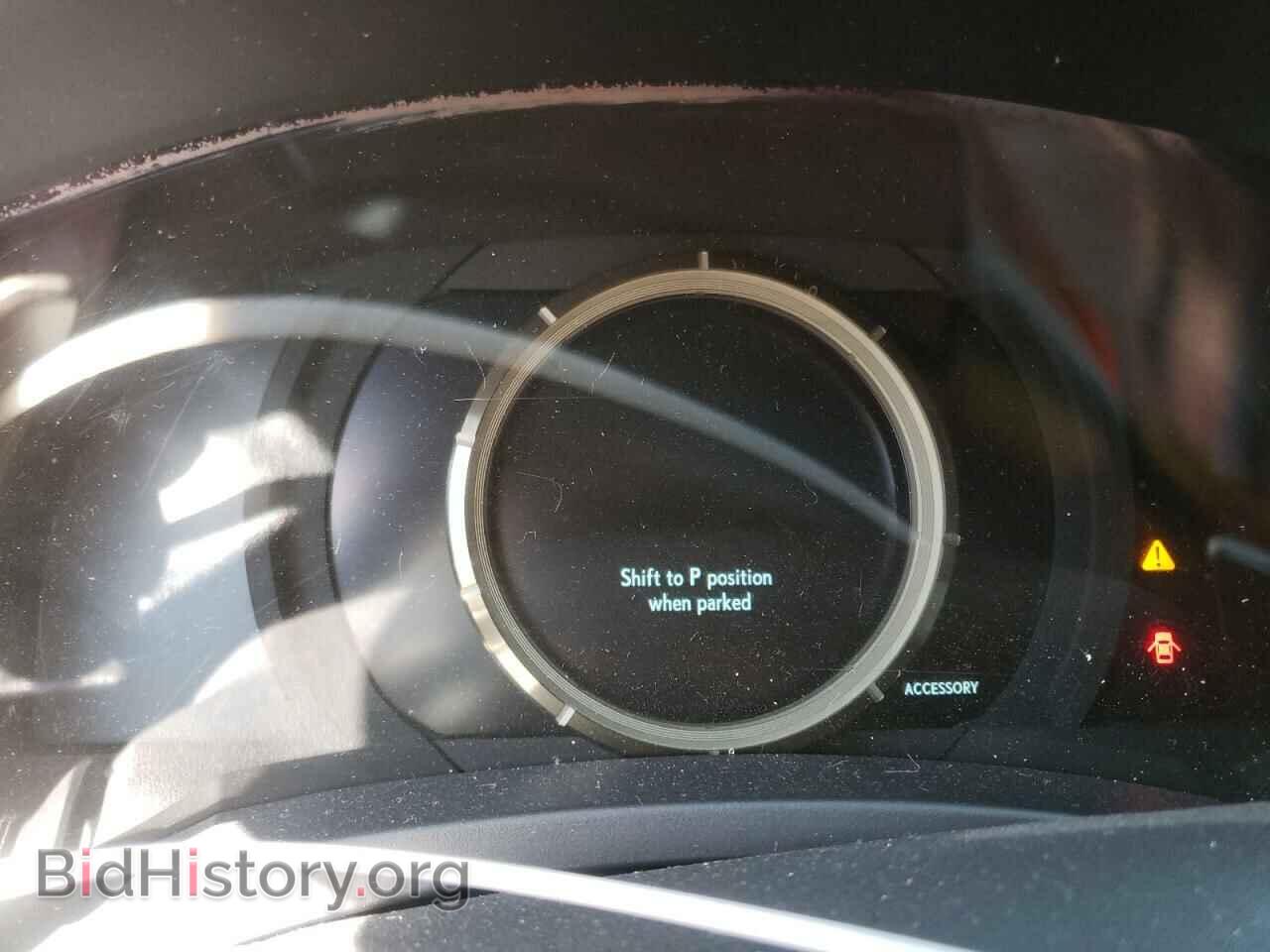 2014 LEXUS IS - VIN: JTHCF1D2XE5001324 - Фото 9