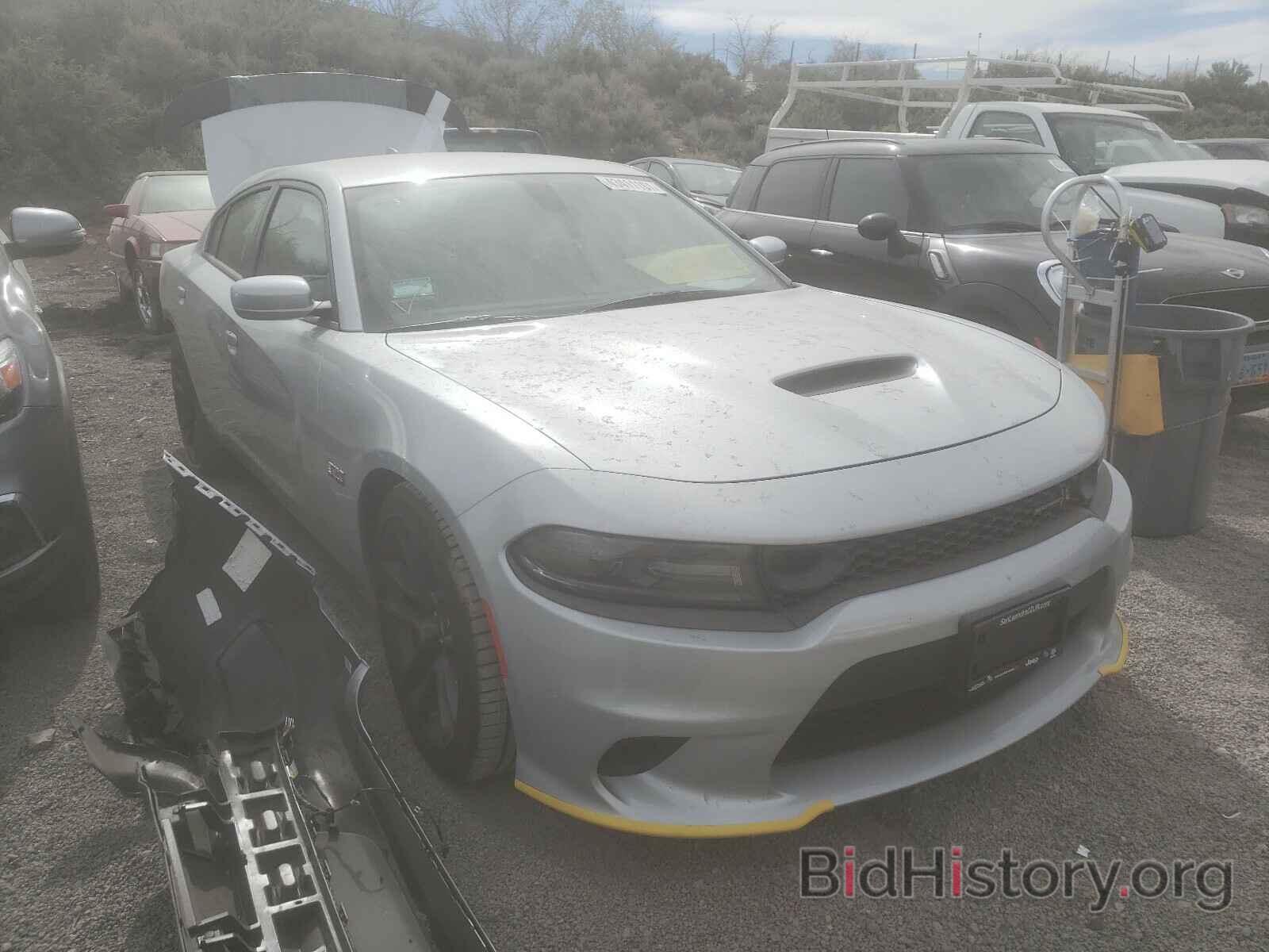 Photo 2C3CDXGJ2MH511224 - DODGE CHARGER 2021