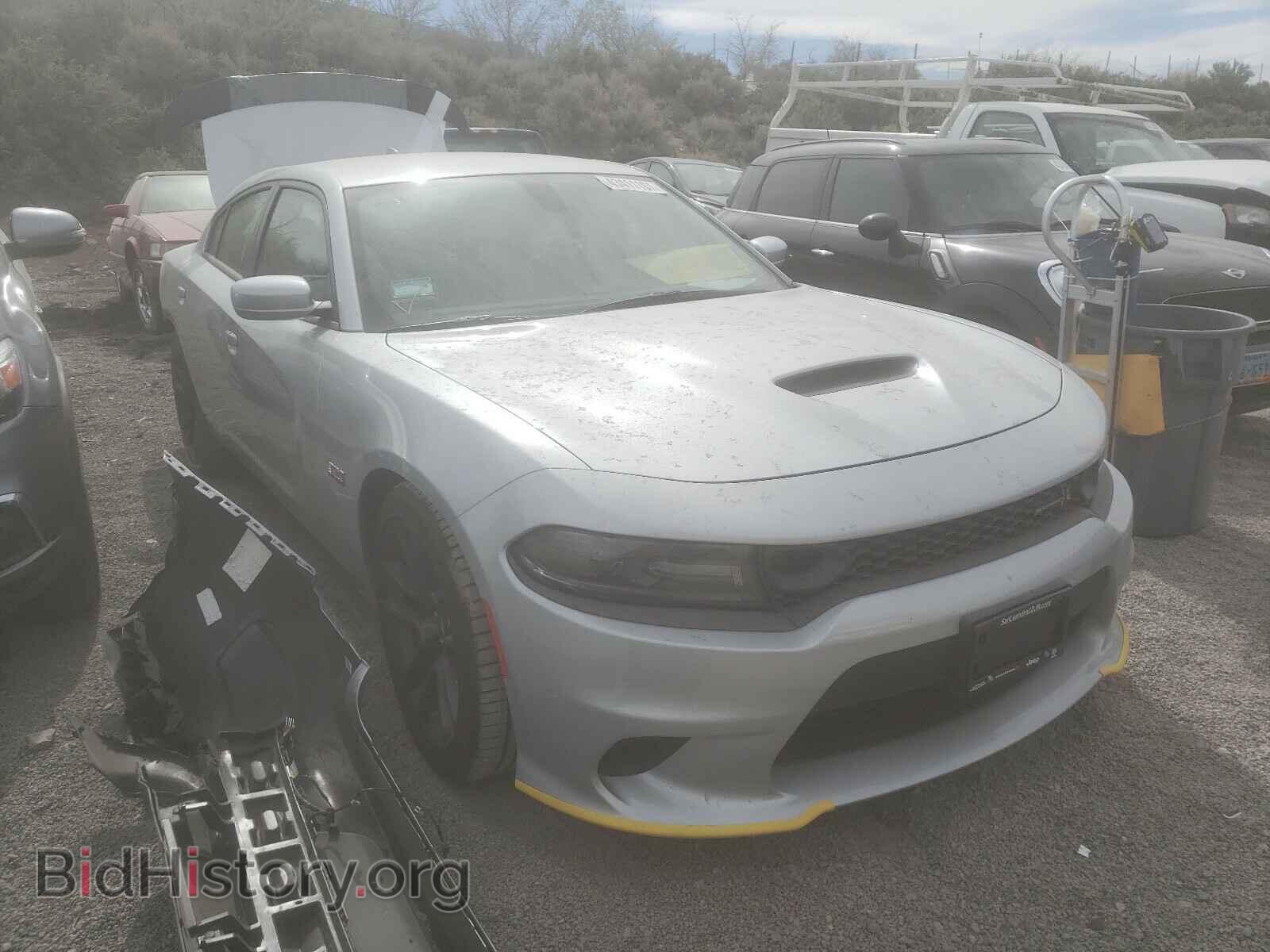 Фотография 2C3CDXGJ2MH511224 - DODGE CHARGER 2021