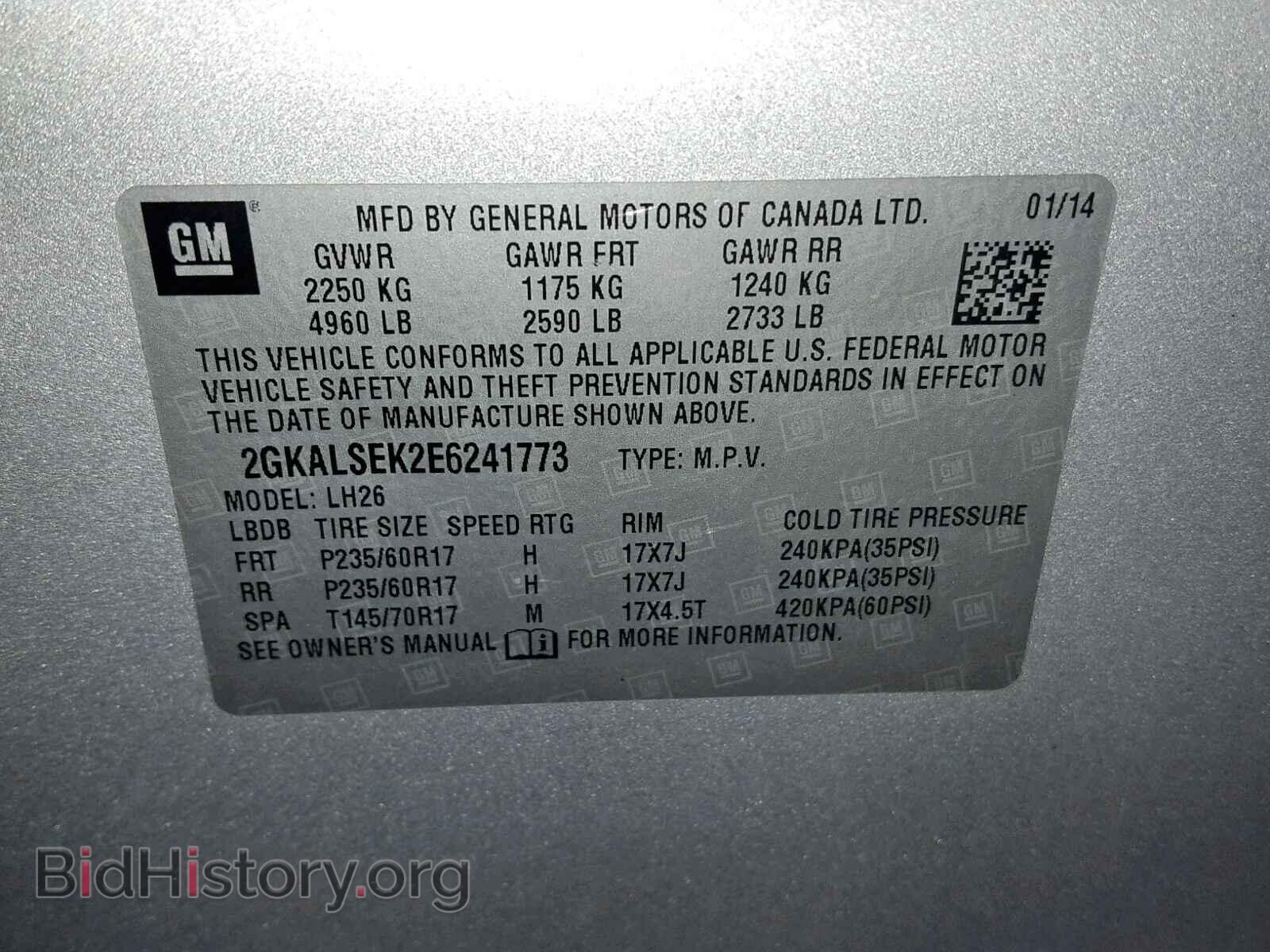 2014 GMC TERRAIN SL - VIN: 2GKALSEK2E6241773 - Фото 10