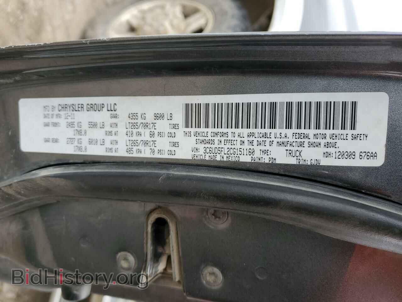 2012 DODGE RAM 2500 - VIN: 3C6UD5FL2CG151160 - Фото 12