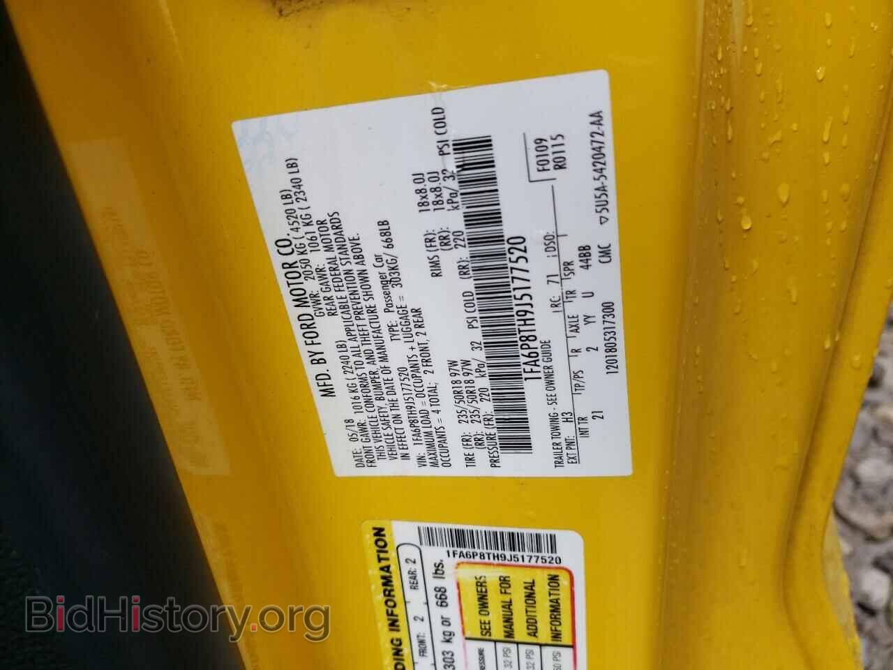 2018 FORD MUSTANG - VIN: 1FA6P8TH9J5177520 - Фото 12