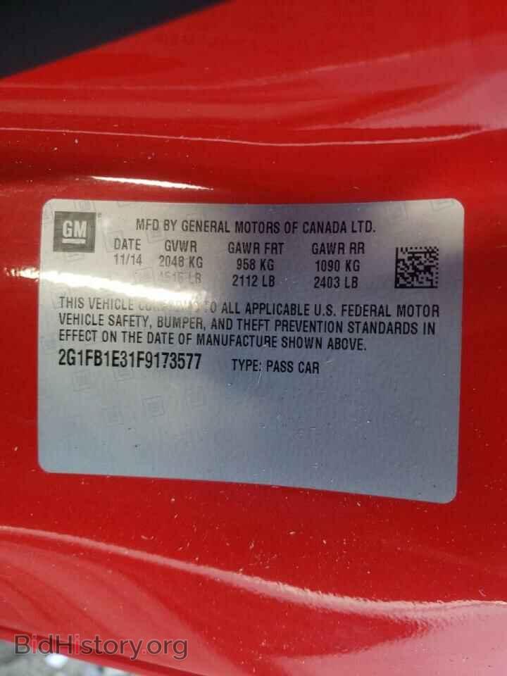 2015 CHEVROLET CAMARO - VIN: 2G1FB1E31F9173577 - Фото 10