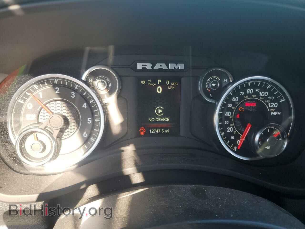 2024 RAM 2500 - VIN: 3C6UR5DJ2RG342122 - Фото 9