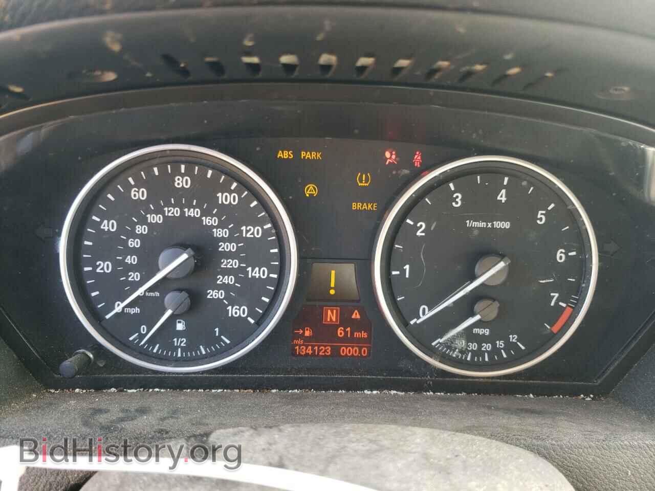 2007 BMW X5 - VIN: 4USFE43507LY74930 - Фото 9