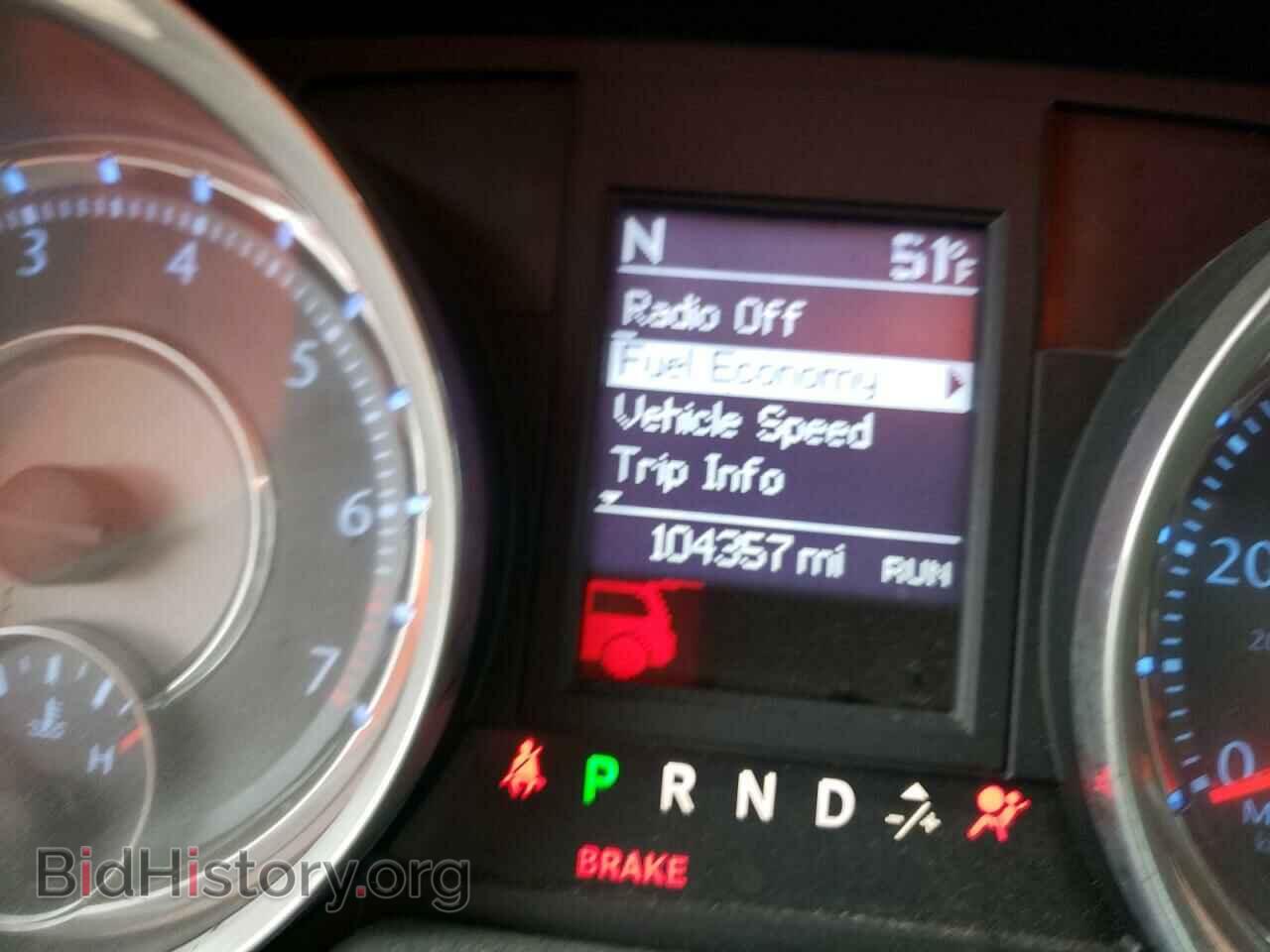 2014 CHRYSLER MINIVAN - VIN: 2C4RC1BG8ER397680 - Фото 8