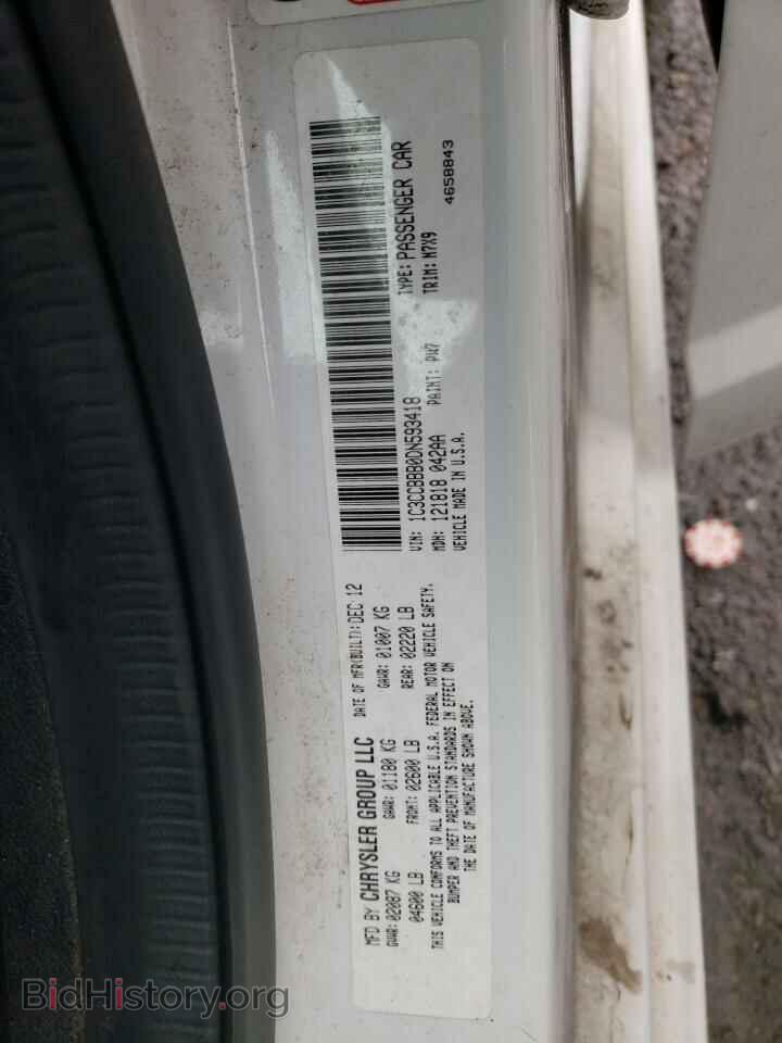 2013 CHRYSLER 200 - VIN: 1C3CCBBB0DN593418 - Photo 12
