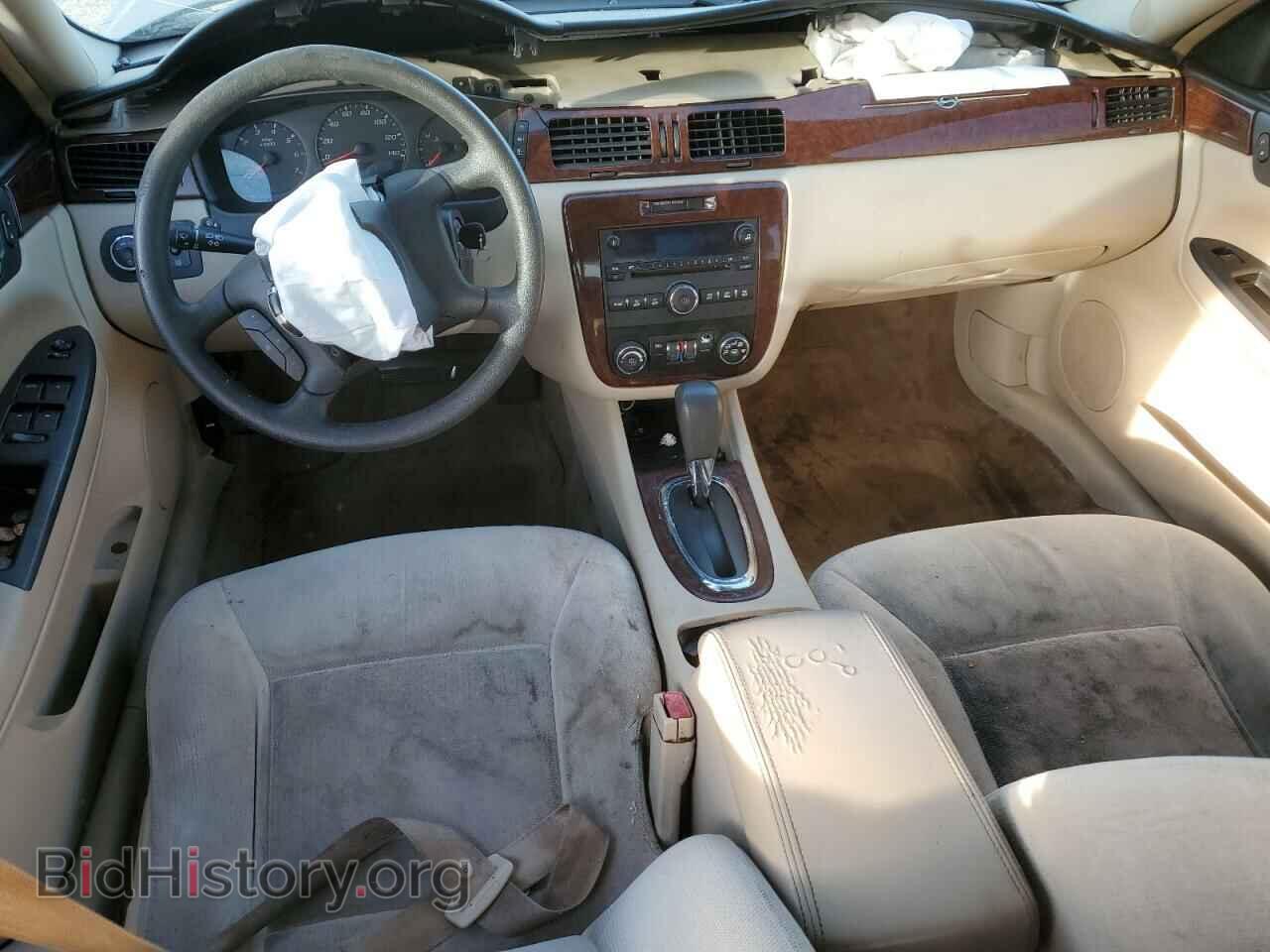 2010 CHEVROLET IMPALA - VIN: 2G1WA5EKXA1240055 - Фото 8