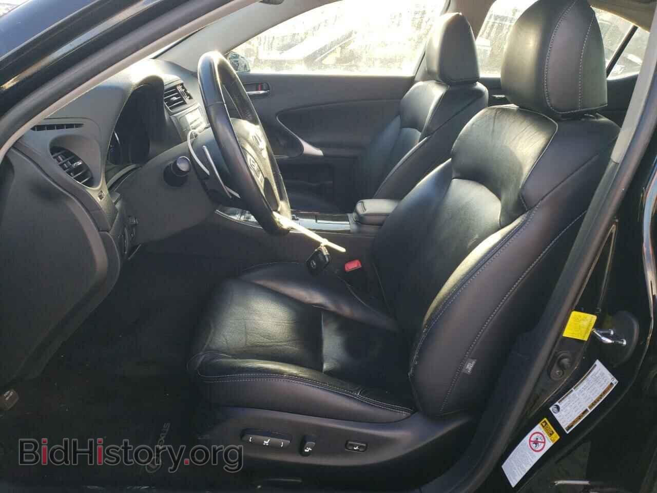 2012 LEXUS IS - VIN: JTHCF5C21C5059215 - Фото 7