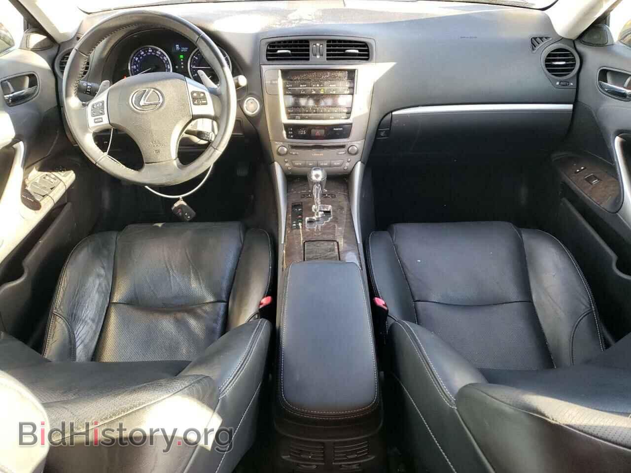 2012 LEXUS IS - VIN: JTHCF5C21C5059215 - Фото 8