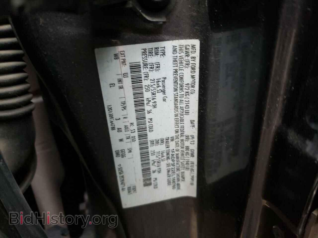 2014 FORD FOCUS - VIN: 1FADP3F22EL168760 - Photo 12