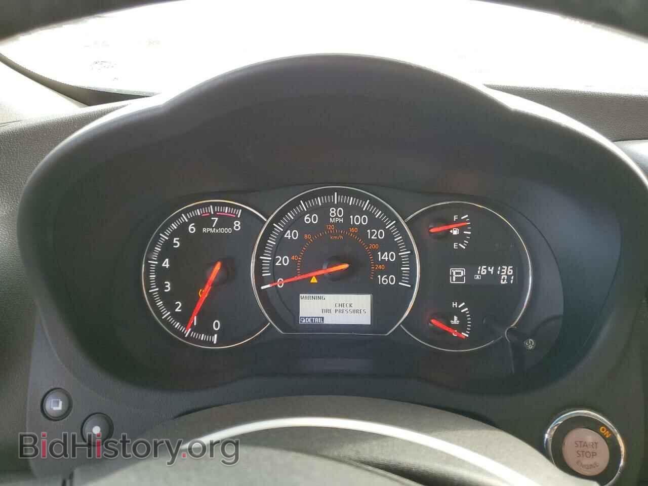 2012 NISSAN MAXIMA - VIN: 1N4AA5AP0CC806696 - Фото 9