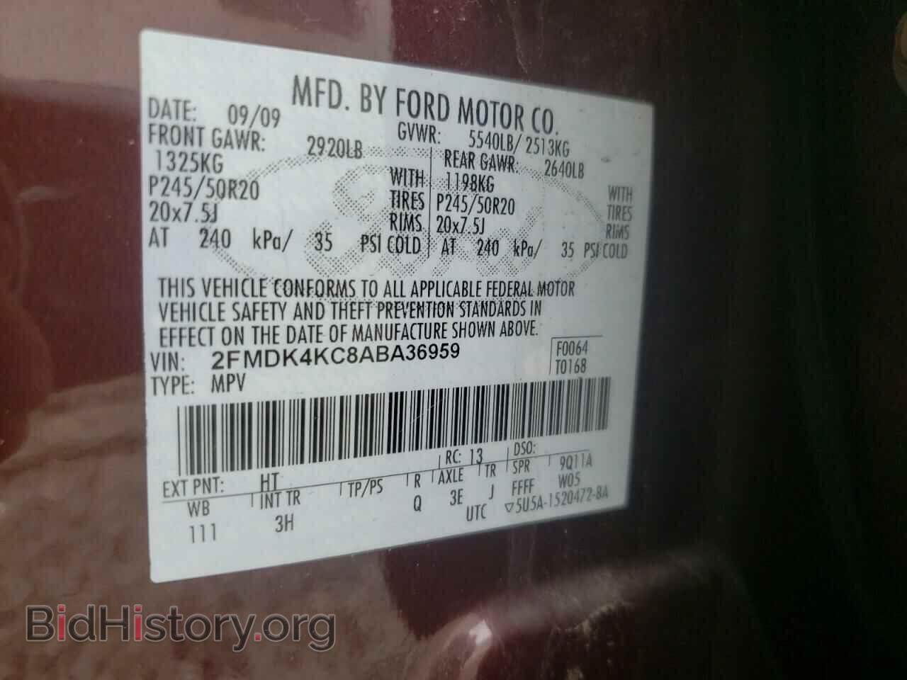 2010 FORD EDGE - VIN: 2FMDK4KC8ABA36959 - Photo 10