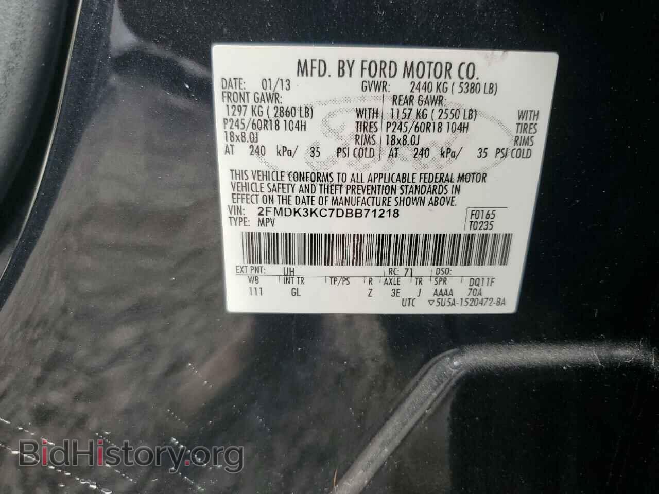 2013 FORD EDGE - VIN: 2FMDK3KC7DBB71218 - Фото 13