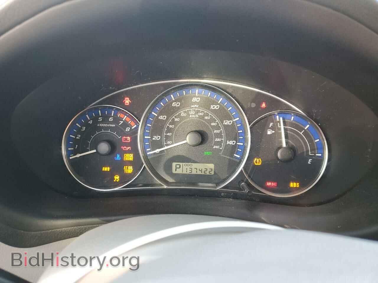 2011 SUBARU FORESTER - VIN: JF2SHABC8BH703186 - Фото 9