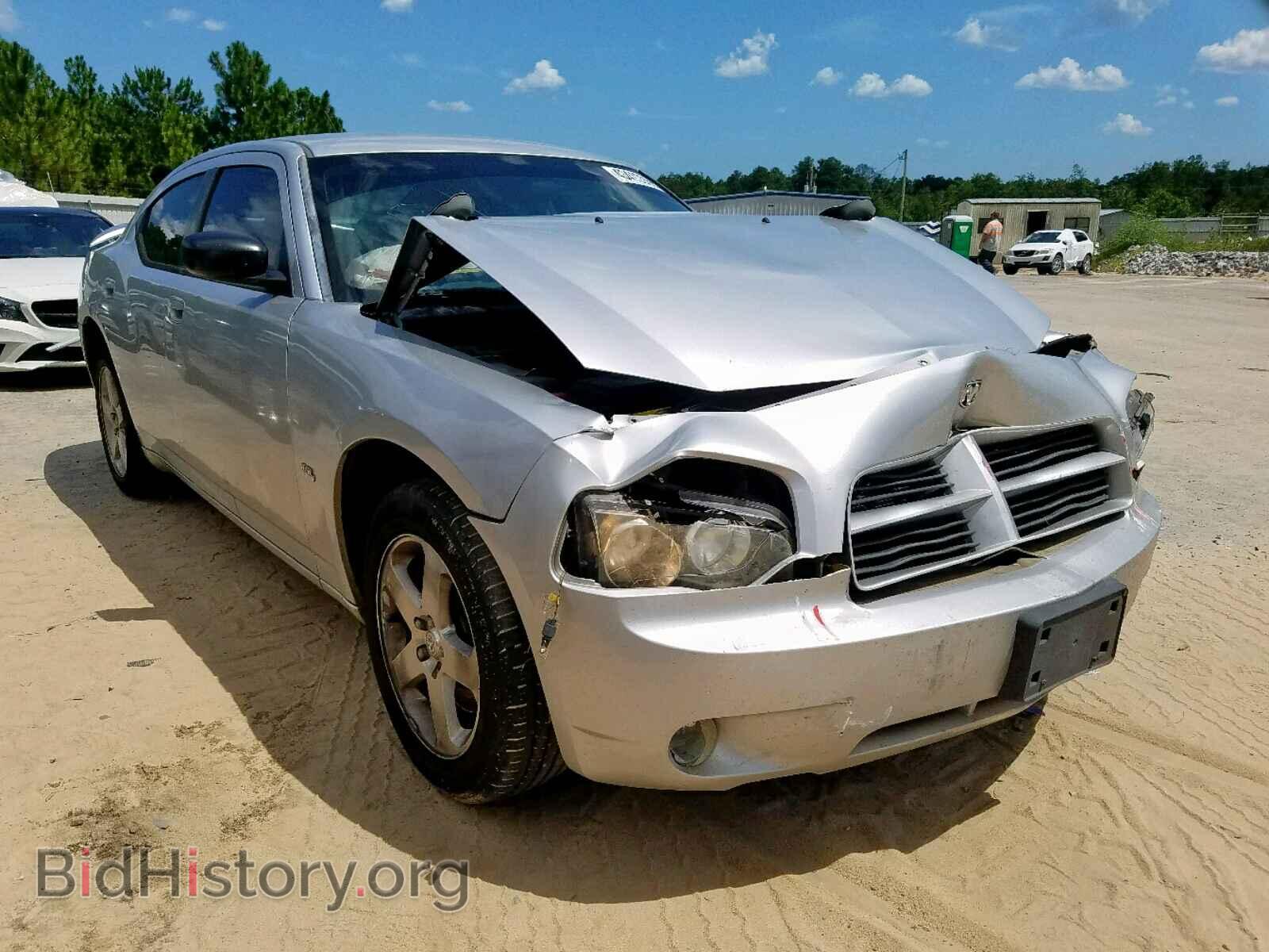 Фотография 2B3KK43G48H280940 - DODGE CHARGER 2008