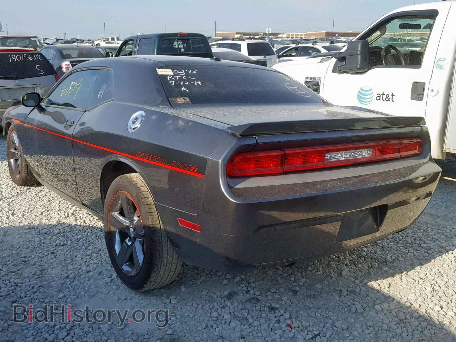 2014 DODGE CHALLENGER - VIN: 2C3CDYBT4EH137523 - Photo 3