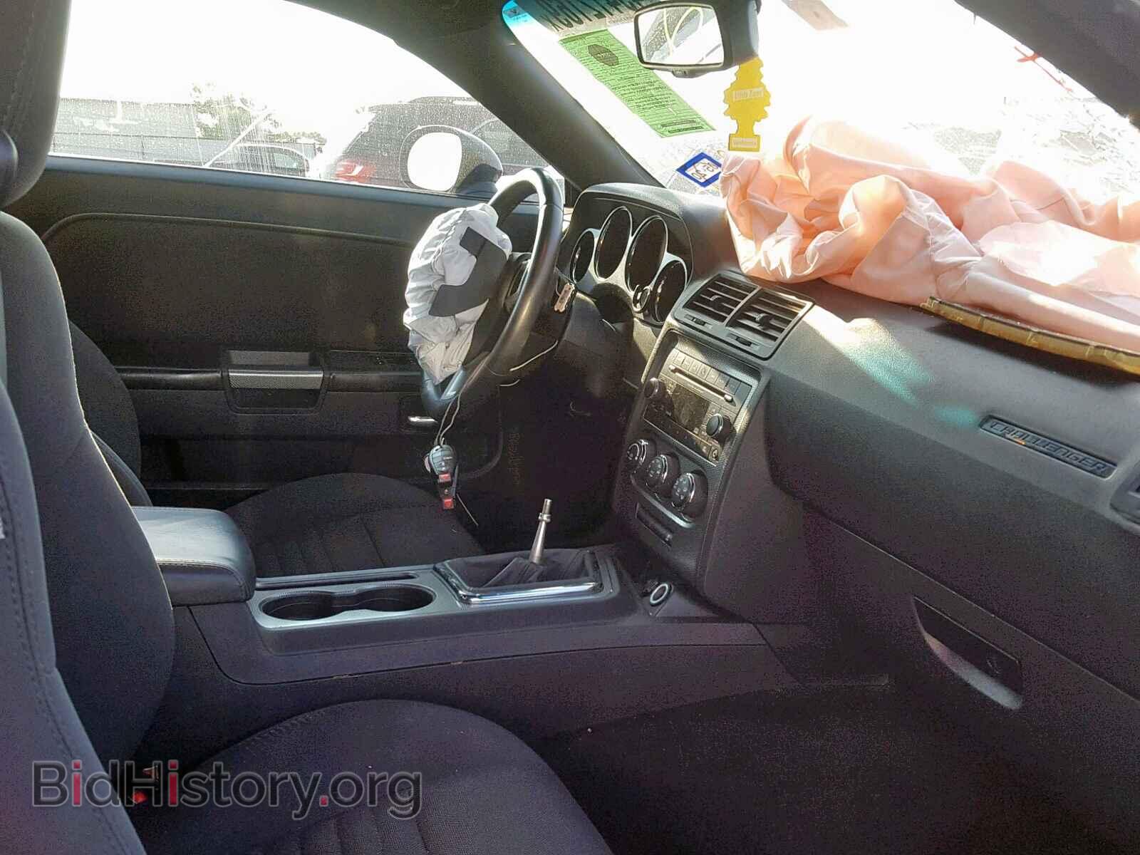2014 DODGE CHALLENGER - VIN: 2C3CDYBT4EH137523 - Photo 5