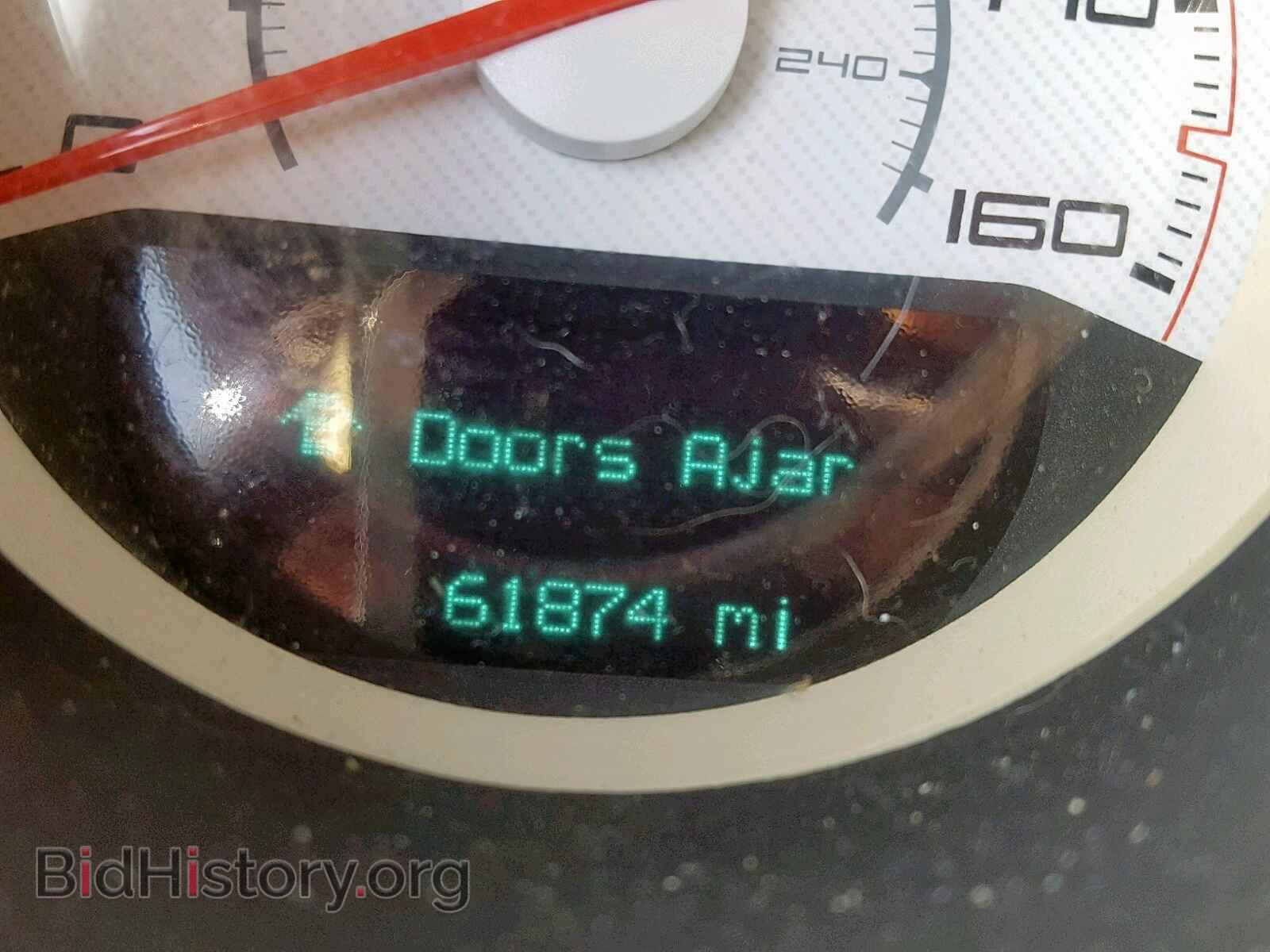 2014 DODGE CHALLENGER - VIN: 2C3CDYBT4EH137523 - Photo 8