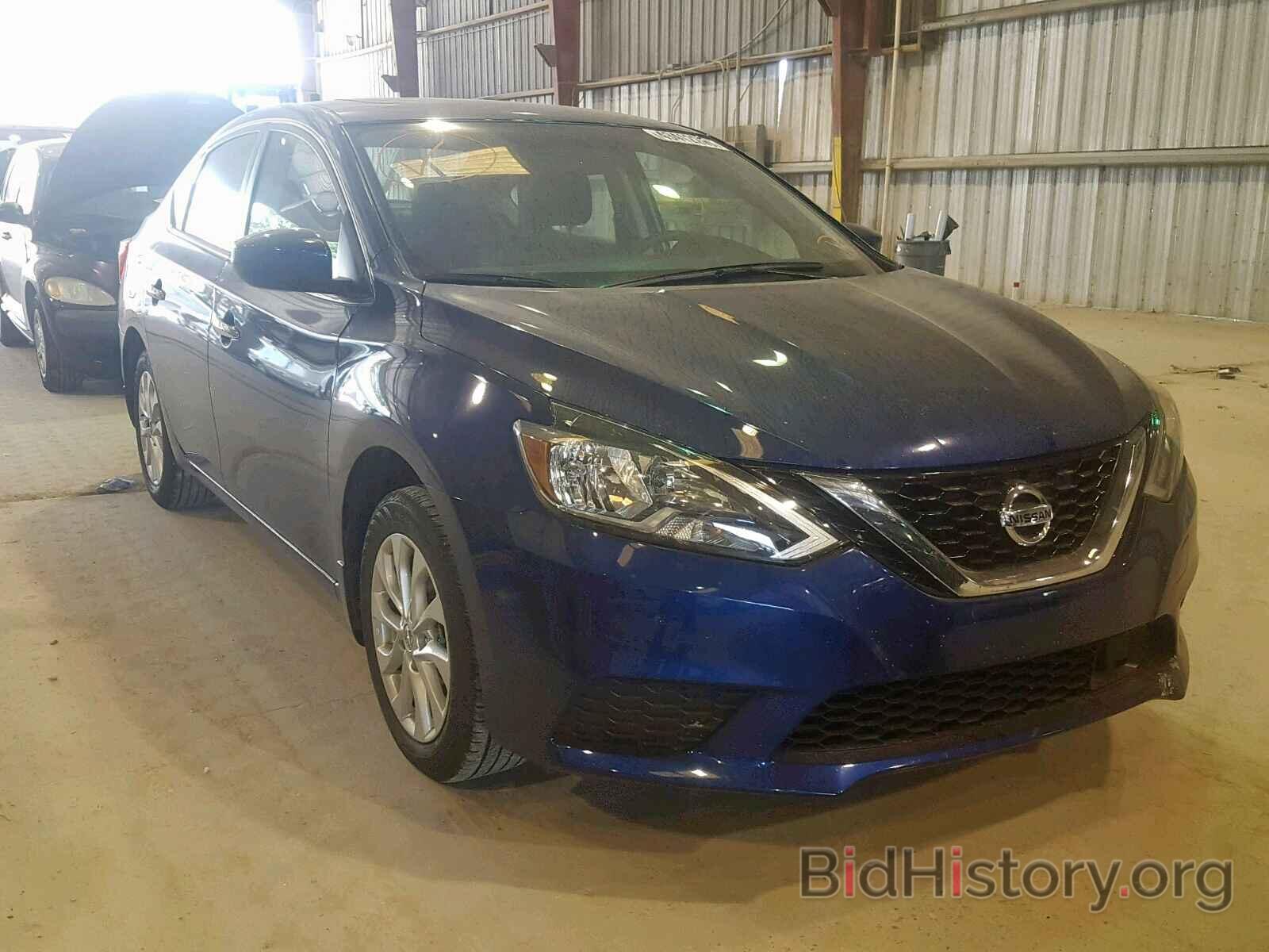 Фотография 3N1AB7AP9JY212568 - NISSAN SENTRA 2018