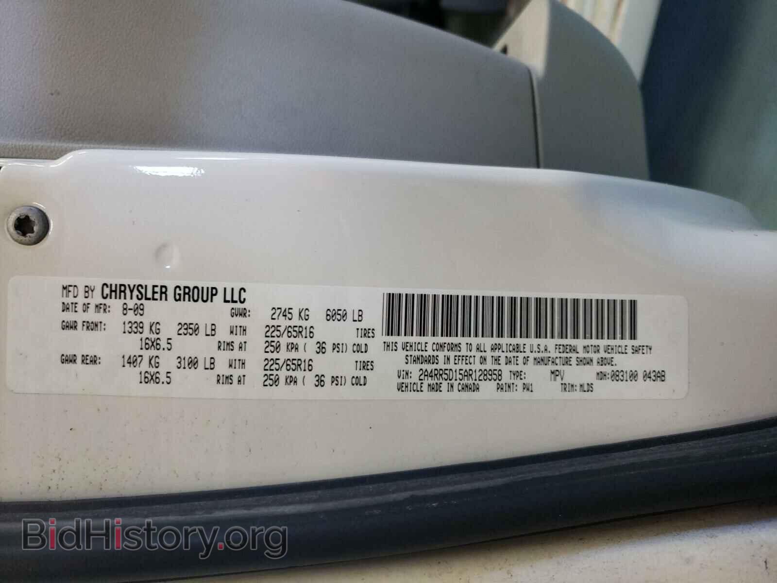 2010 CHRYSLER MINIVAN - VIN: 2A4RR5D15AR128958 - Фото 10