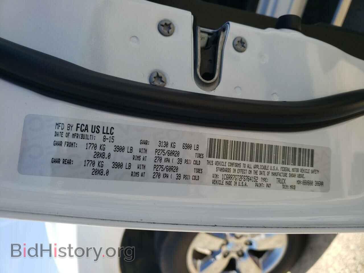 2015 RAM 1500 - VIN: 1C6RR7GT2FS764152 - Фото 13