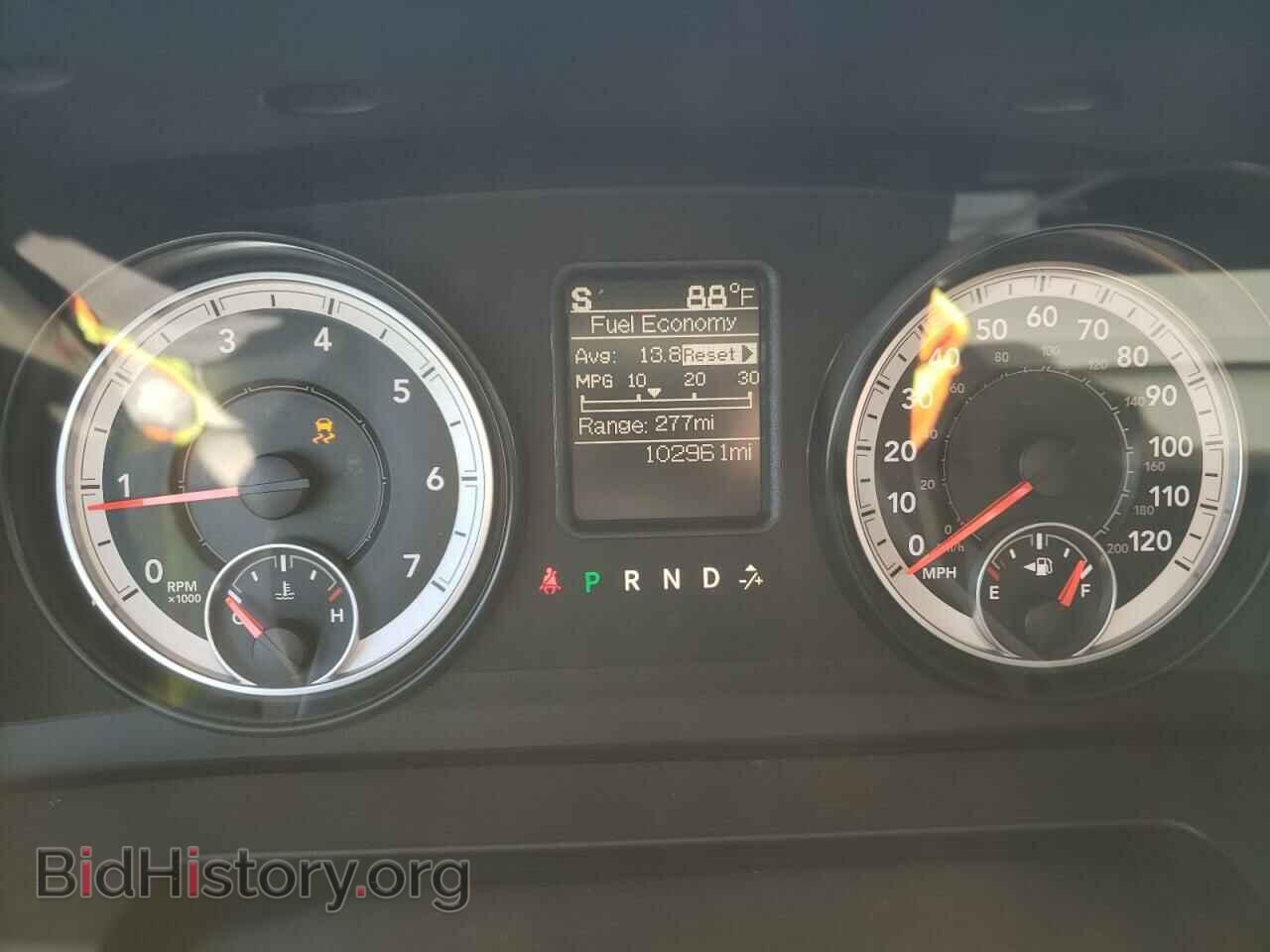 2015 RAM 1500 - VIN: 1C6RR7GT2FS764152 - Фото 9