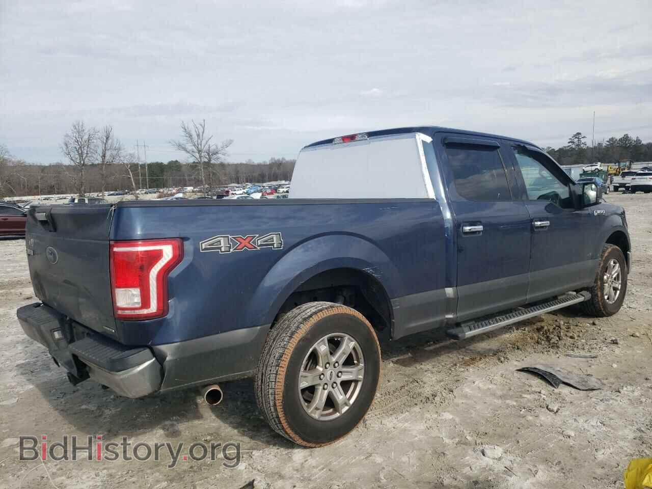 2016 FORD F-150 - VIN: 1FTFW1EF2GFB50520 - Фото 3