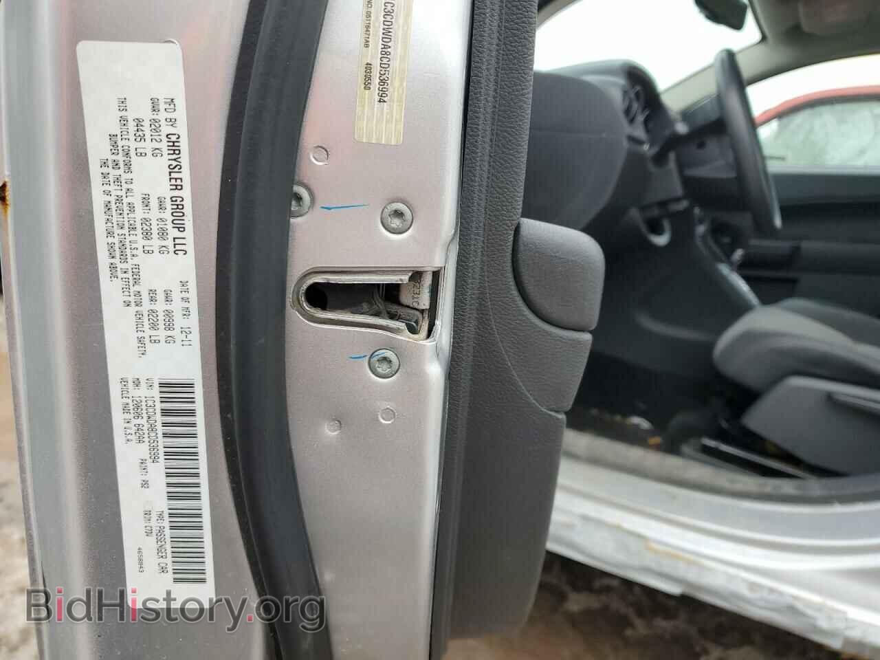 2012 DODGE CALIBER - VIN: 1C3CDWDA8CD536994 - Photo 12