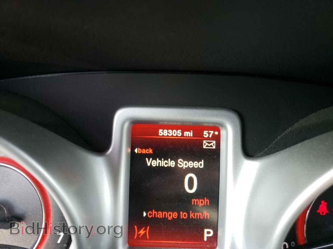 2017 DODGE JOURNEY - VIN: 3C4PDCAB3HT704972 - Фото 8