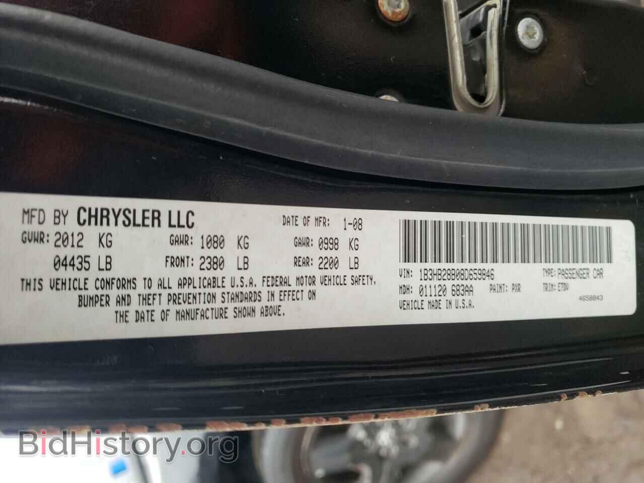2008 DODGE CALIBER - VIN: 1B3HB28B08D659846 - Фото 12