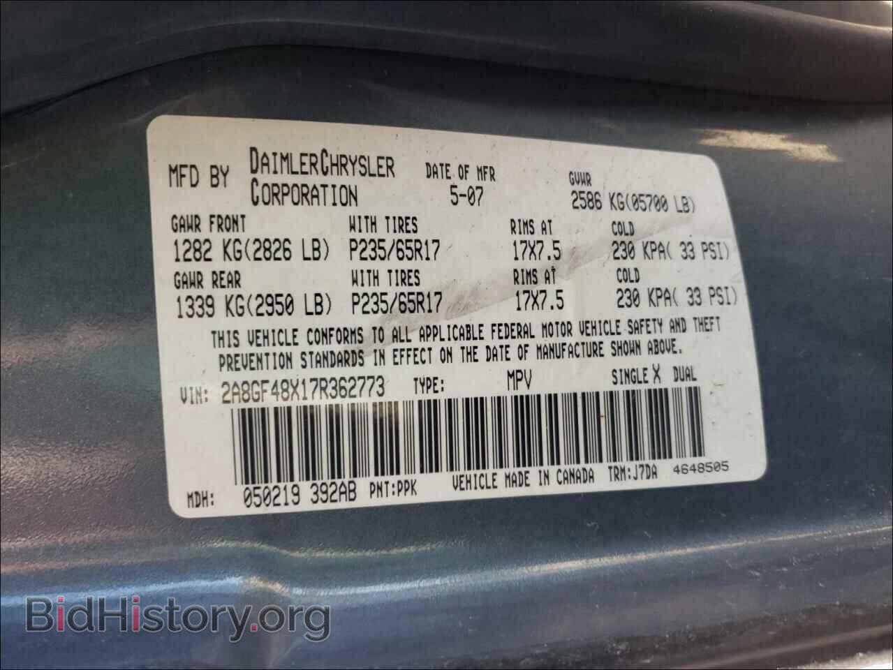 2007 CHRYSLER PACIFICA - VIN: 2A8GF48X17R362773 - Photo 10