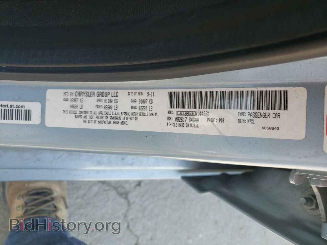 2012 CHRYSLER 200 - VIN: 1C3CCBBG3CN144261 - Фото 10
