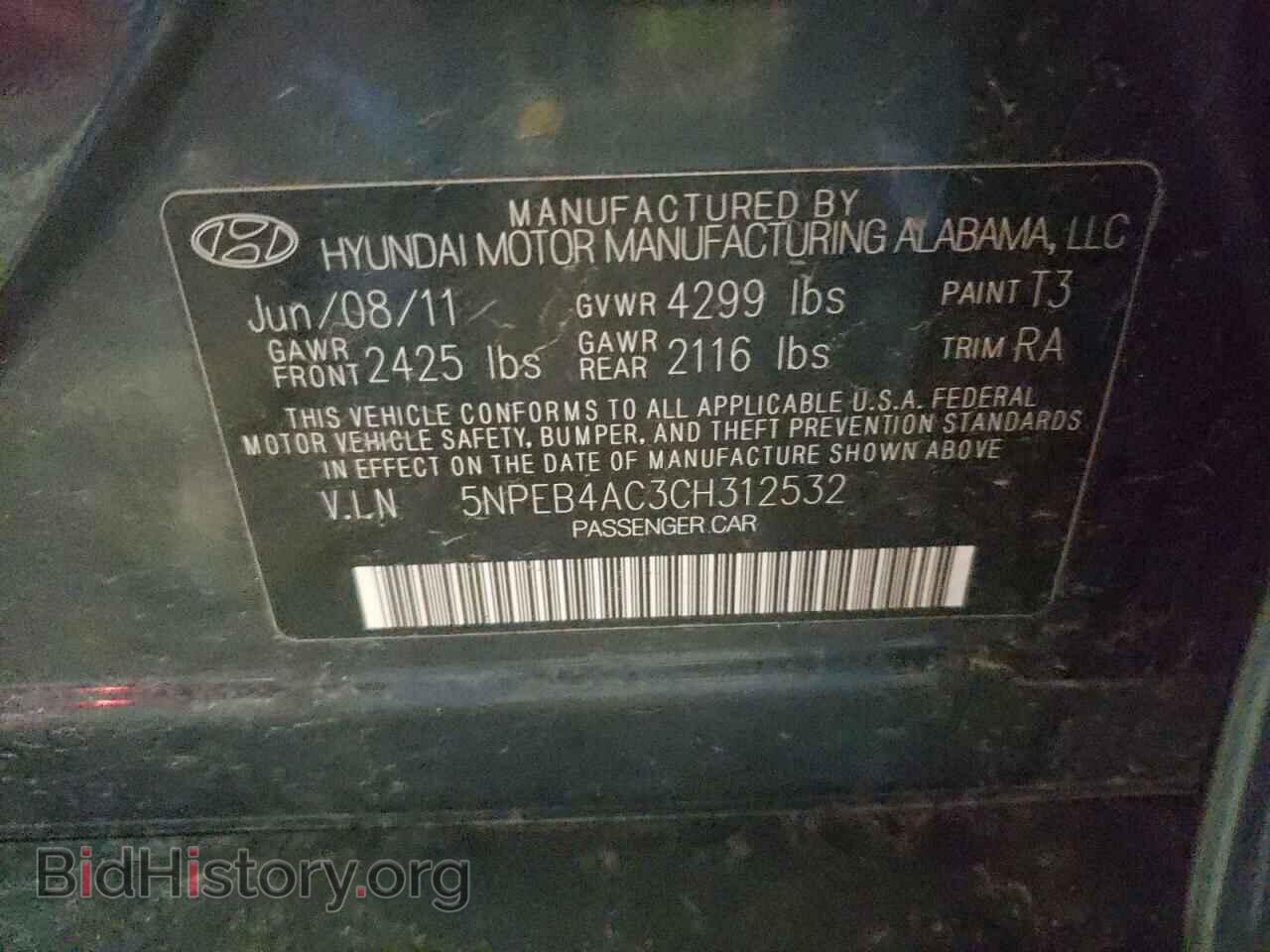2012 HYUNDAI SONATA - VIN: 5NPEB4AC3CH312532 - Photo 10