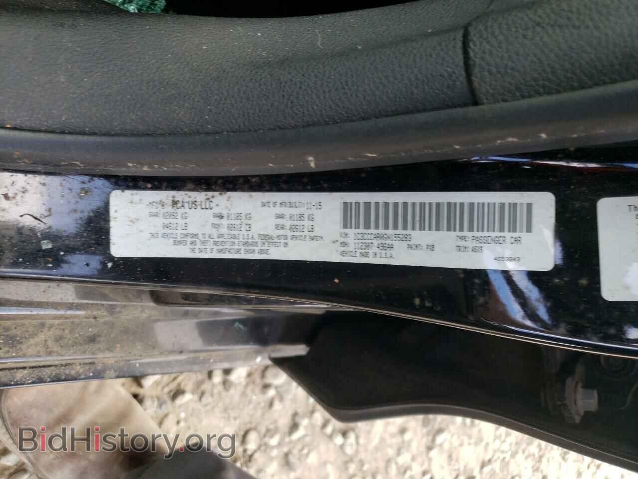 2016 CHRYSLER 200 - VIN: 1C3CCCAB0GN155283 - Фото 10