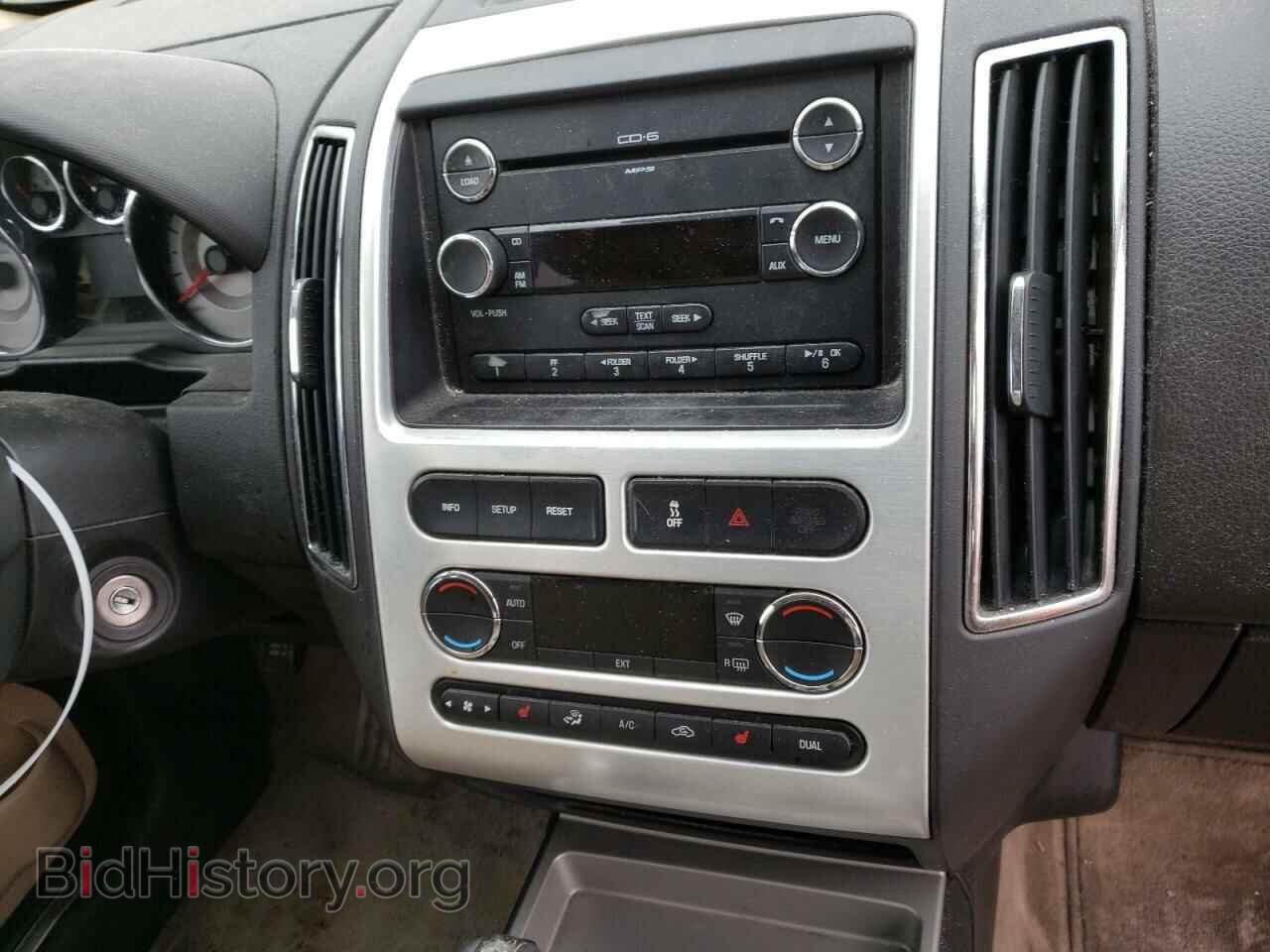 2010 FORD EDGE - VIN: 2FMDK4KC0ABB47232 - Фото 9