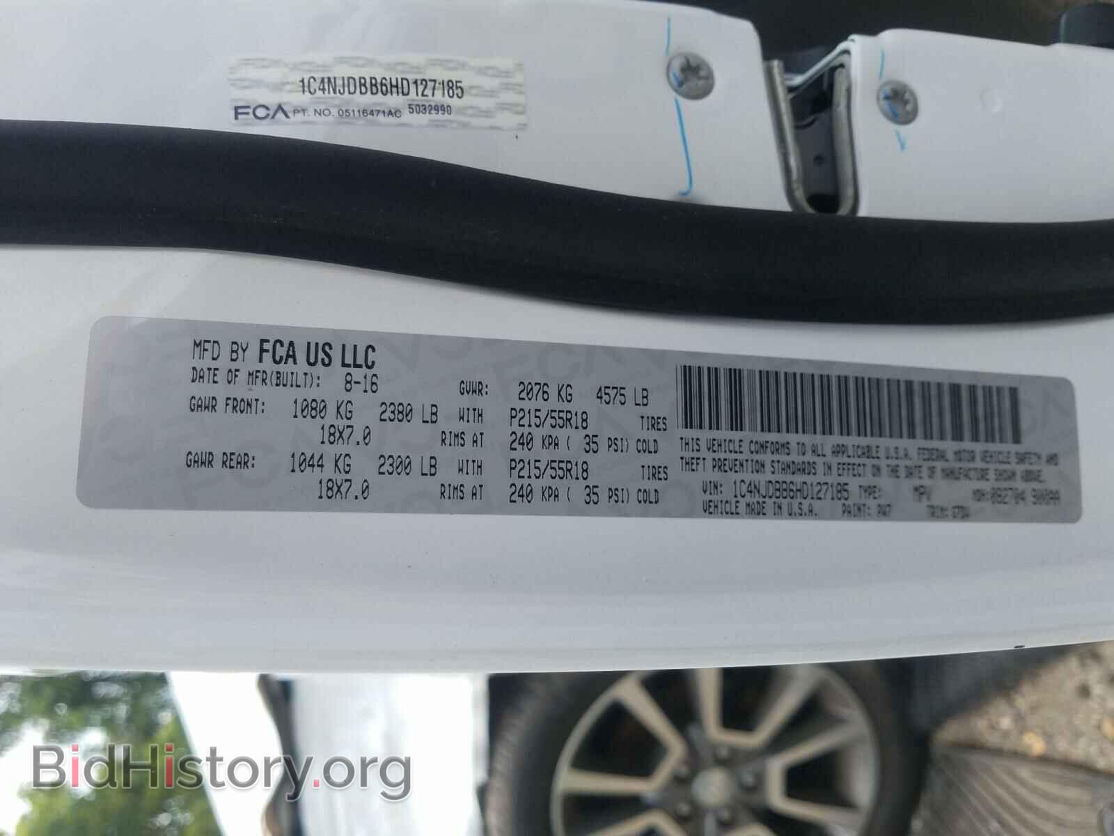 2017 JEEP COMPASS - VIN: 1C4NJDBB6HD127185 - Фото 10