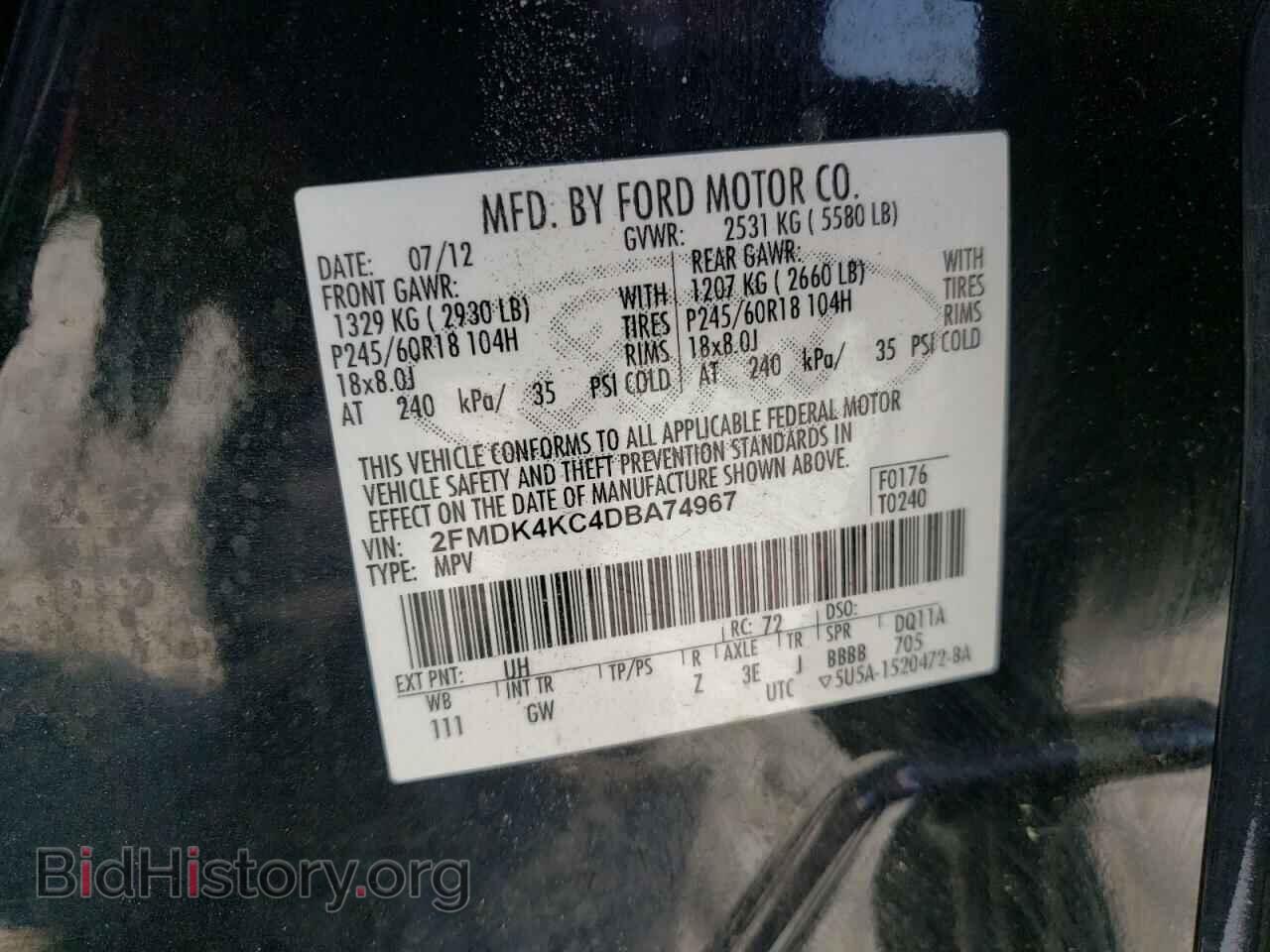 2013 FORD EDGE - VIN: 2FMDK4KC4DBA74967 - Photo 10