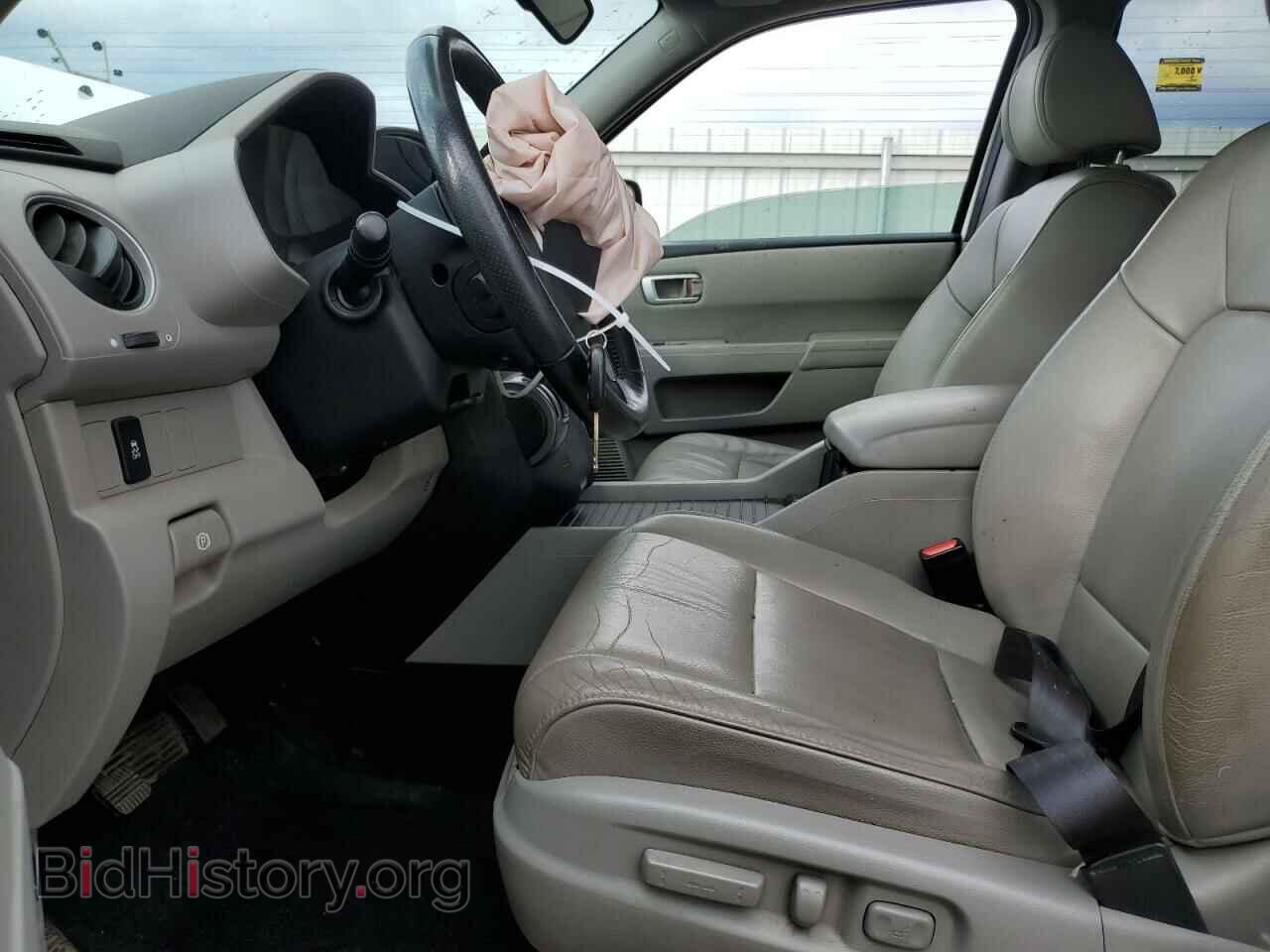 2014 HONDA PILOT - VIN: 5FNYF3H54EB014642 - Фото 7