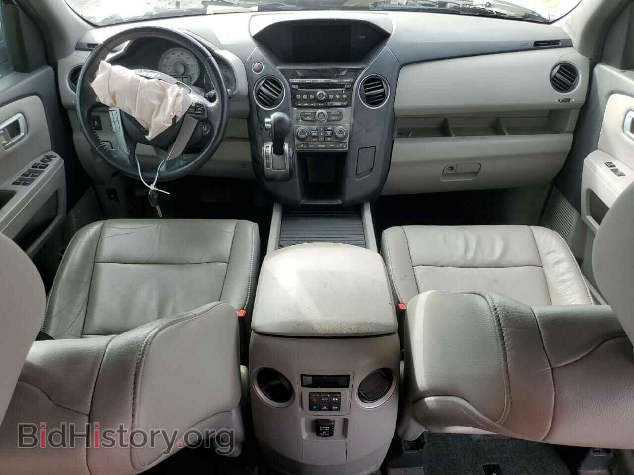 2014 HONDA PILOT - VIN: 5FNYF3H54EB014642 - Фото 8