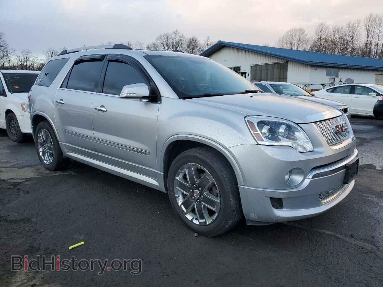 2012 GMC ACADIA DEN - VIN: 1GKKVTED8CJ123667 - Фото 4