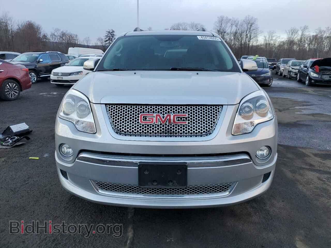 2012 GMC ACADIA DEN - VIN: 1GKKVTED8CJ123667 - Фото 5