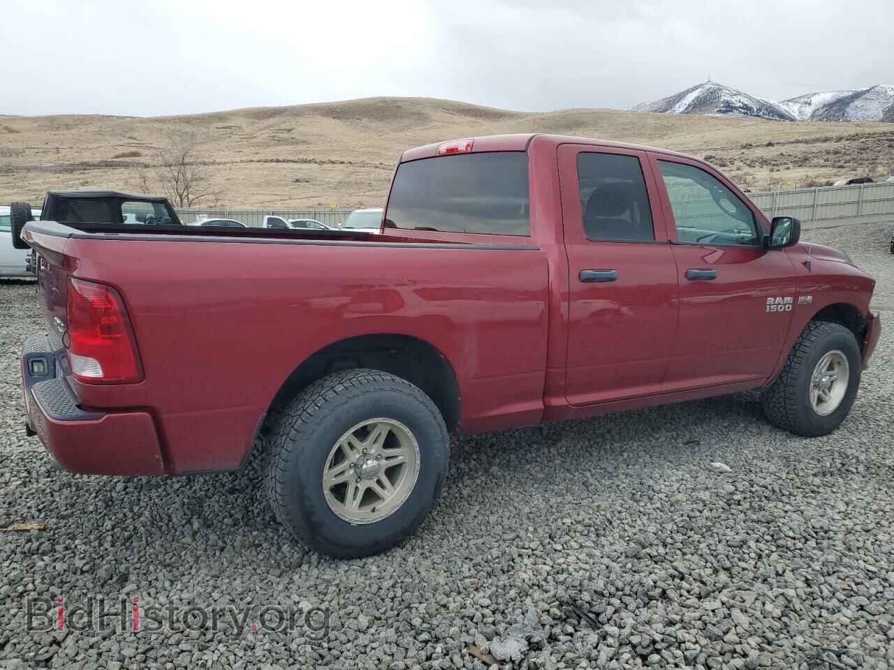 2014 RAM 1500 - VIN: 1C6RR7FT2ES196355 - Photo 3