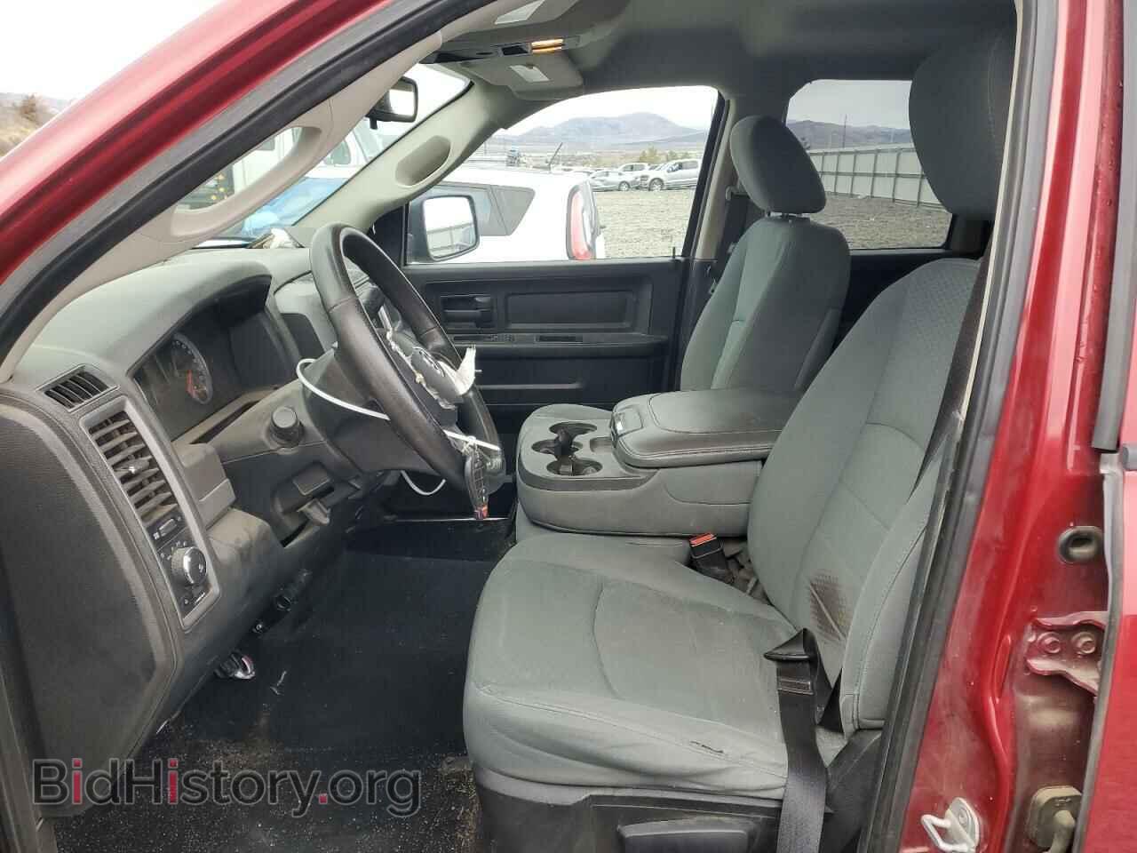 2014 RAM 1500 - VIN: 1C6RR7FT2ES196355 - Photo 7
