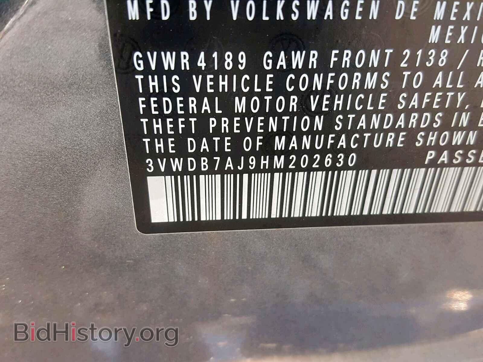 2017 VOLKSWAGEN JETTA - VIN: 3VWDB7AJ9HM202630 - Фото 10