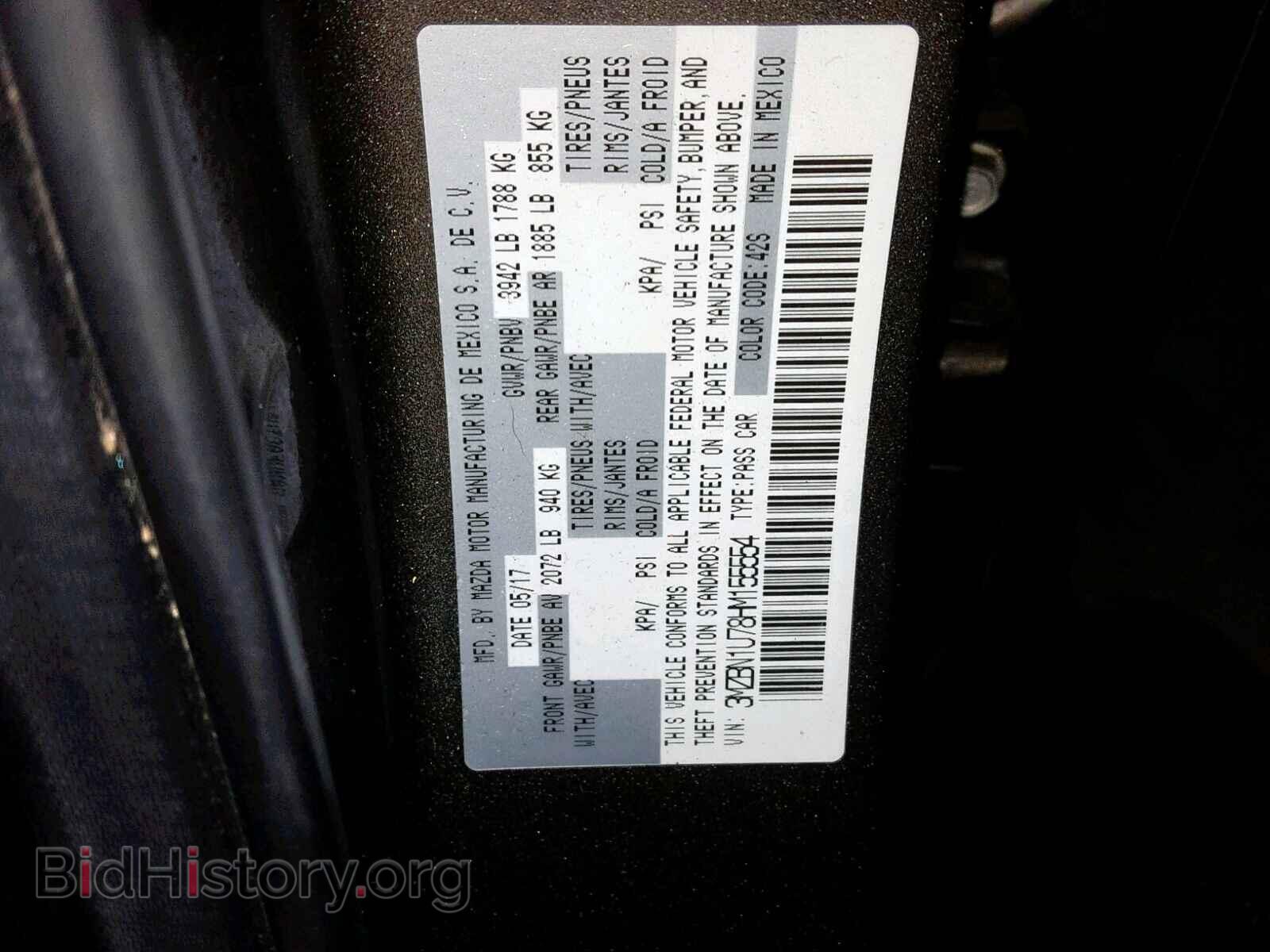 2017 MAZDA 3 - VIN: 3MZBN1U78HM155554 - Фото 10