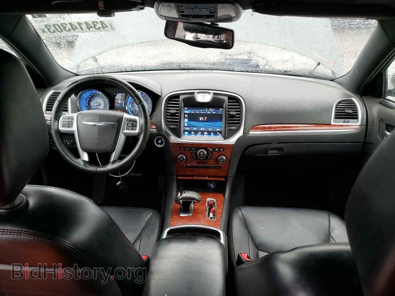 2013 CHRYSLER 300 - VIN: 2C3CCAAG3DH694209 - Фото 8